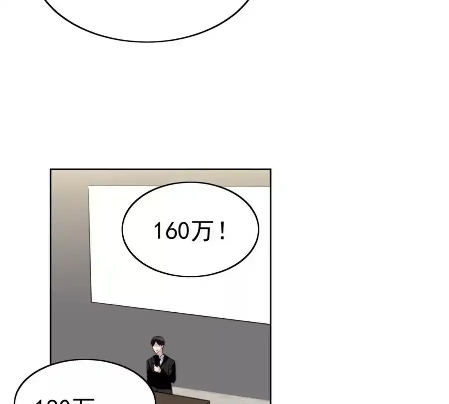 48 正牌女主角出现83