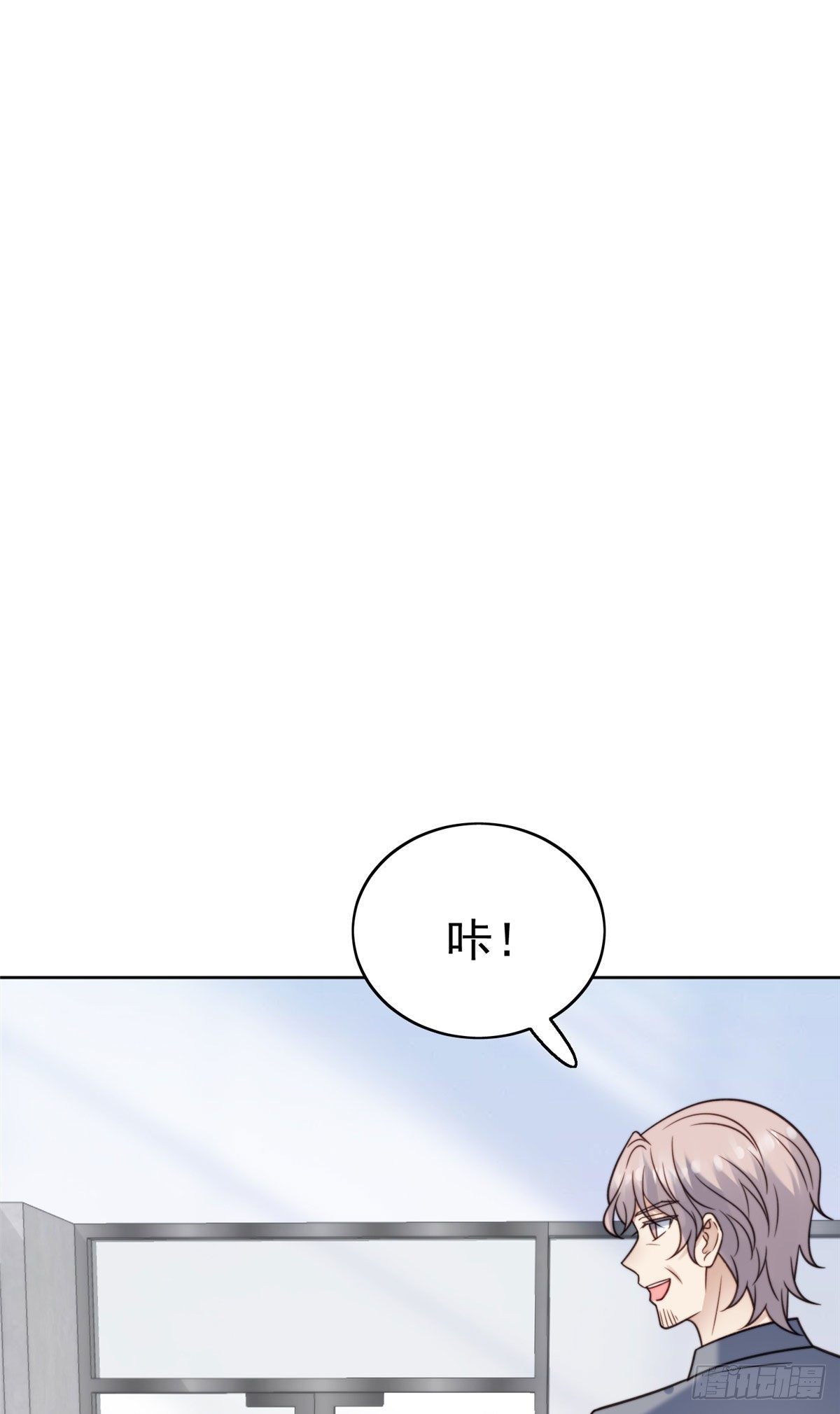 11 谁能拒绝小奶狗42