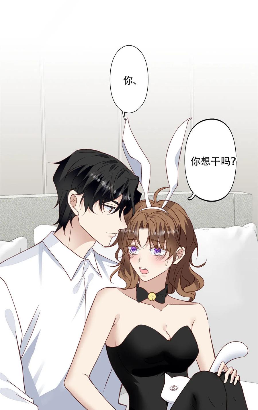 107 白日那什么1