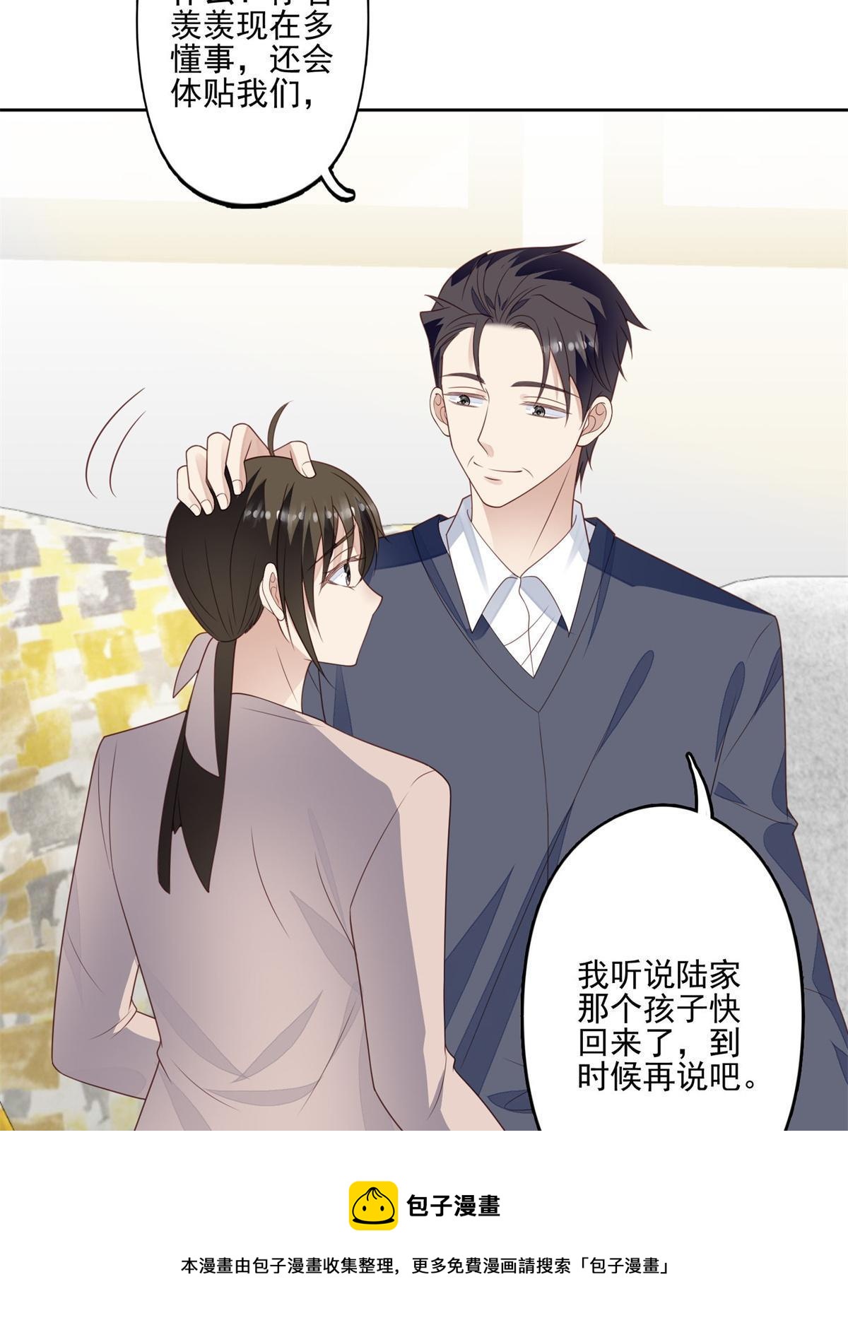 115 你值得最好的12
