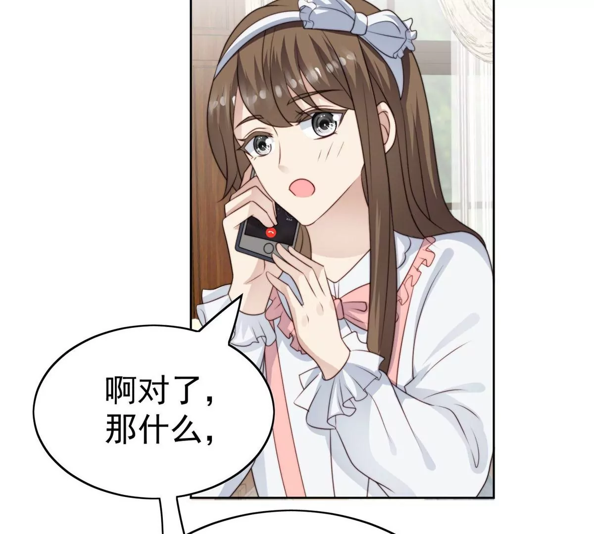 56 英雄救美53