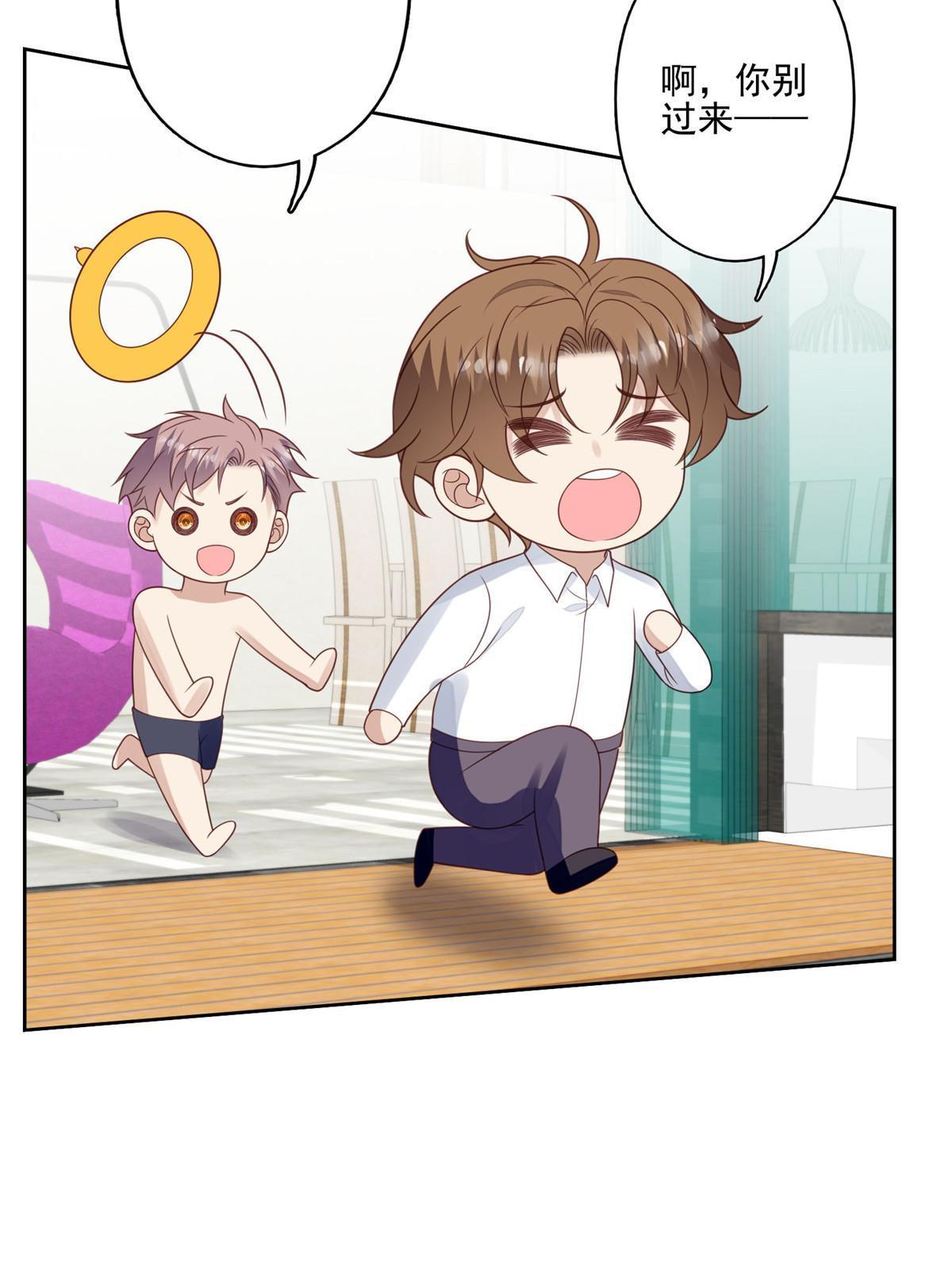 136 老公教游泳？13