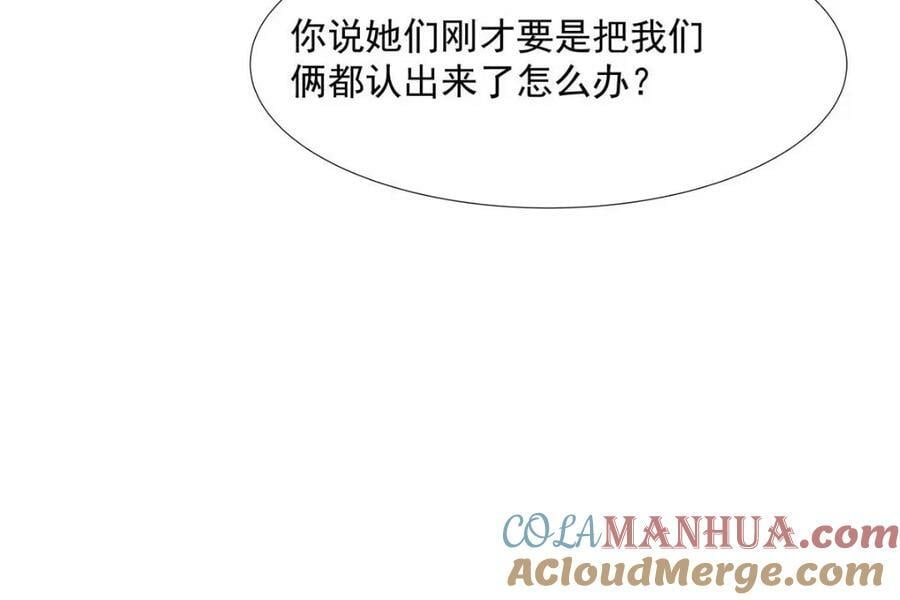 199 退圈42