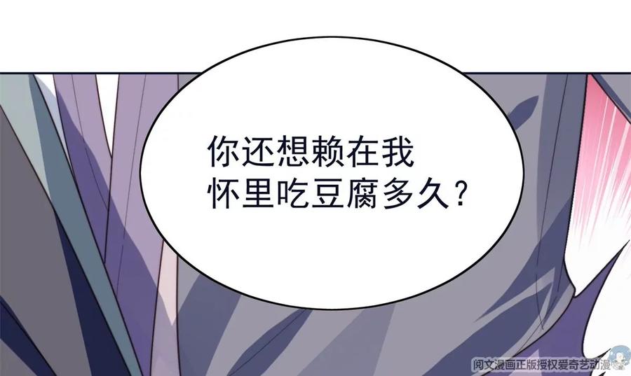 70 探班34