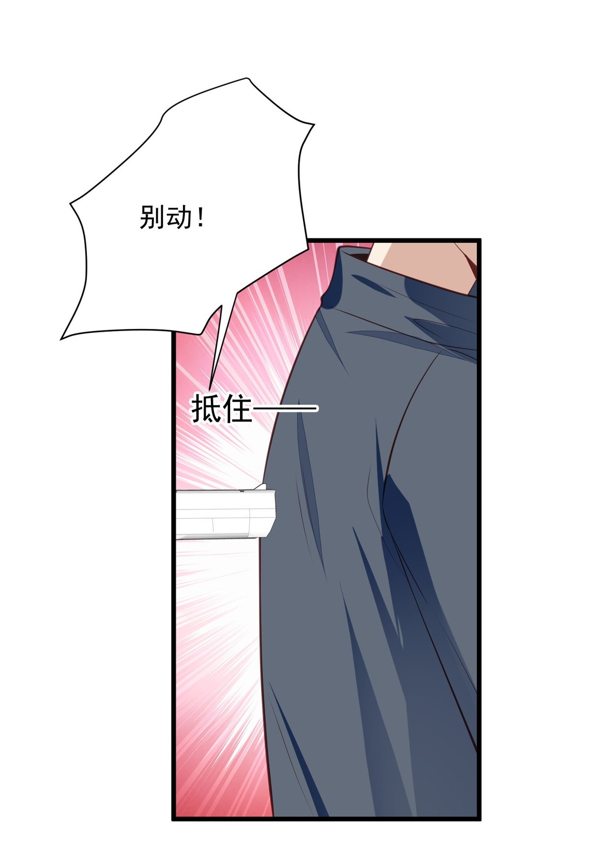 152 那里不可以33
