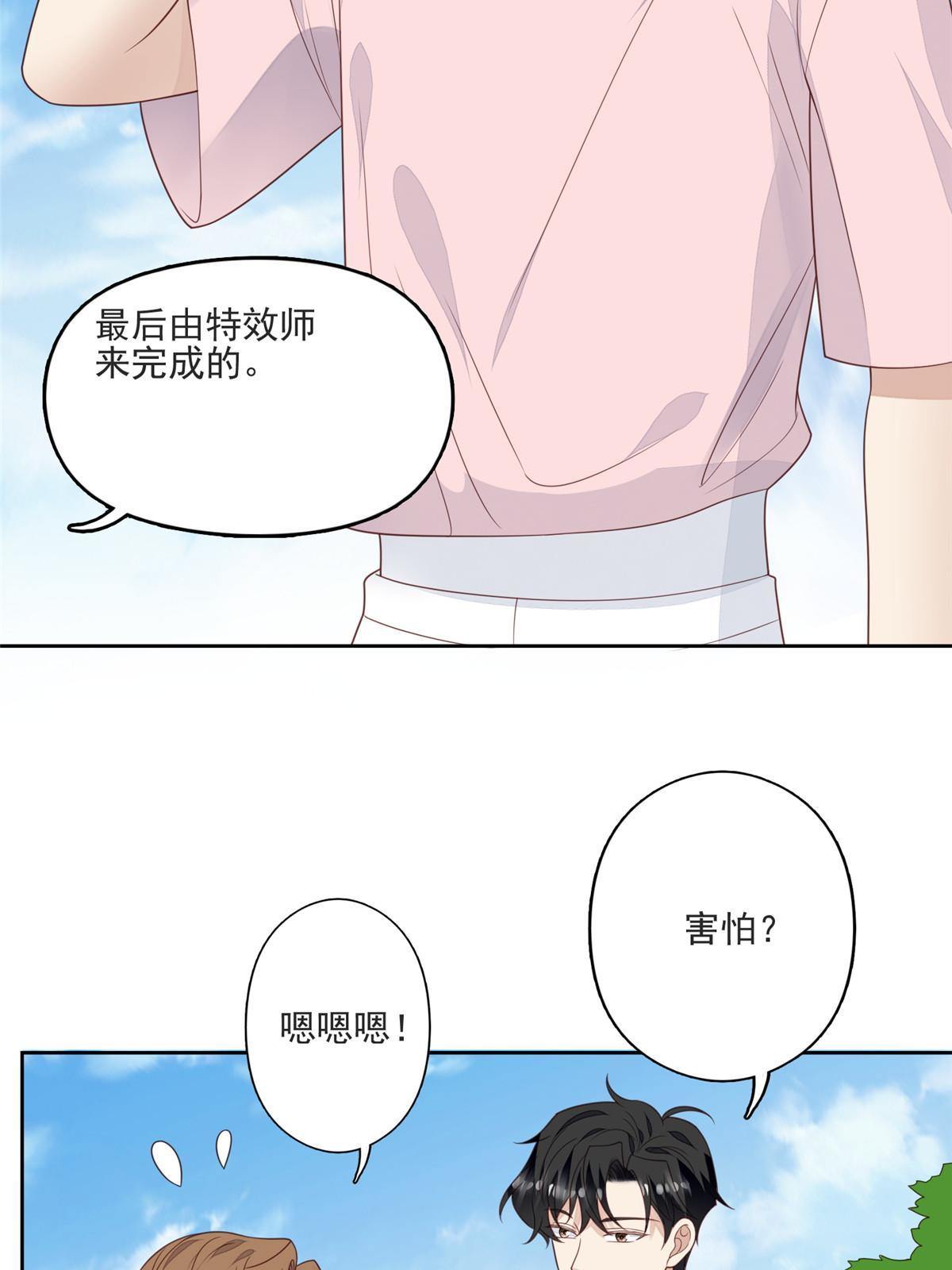 110 大流氓14