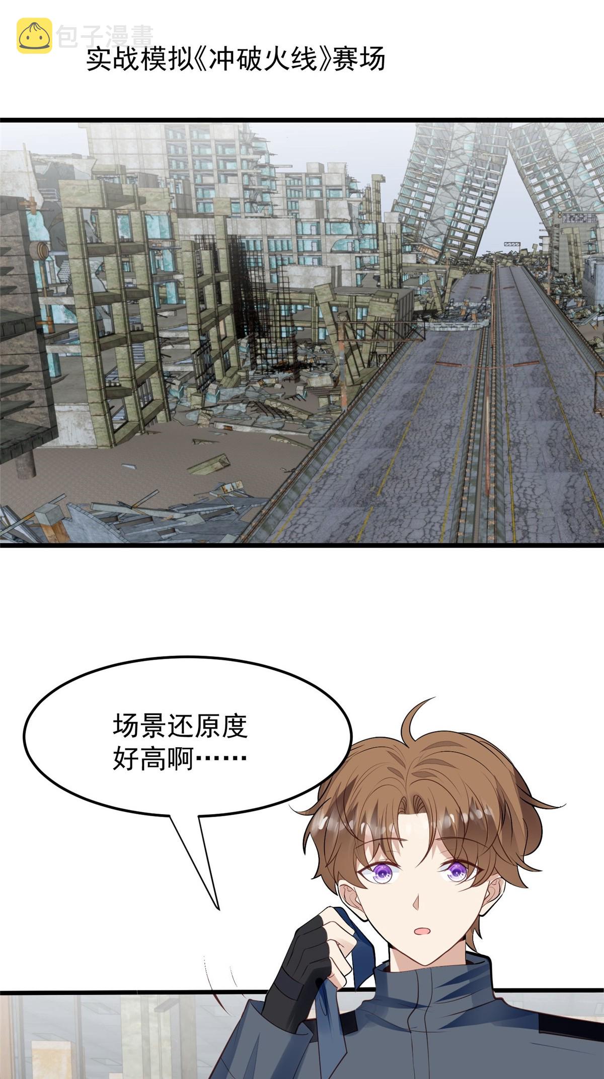 152 那里不可以30