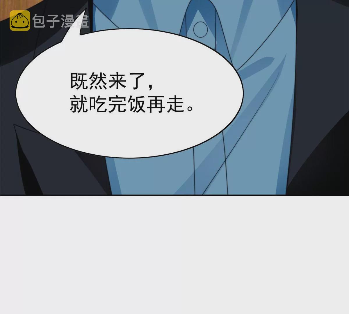 56 英雄救美88