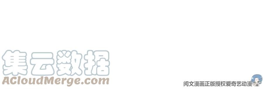 66 拯救潜规则少女57