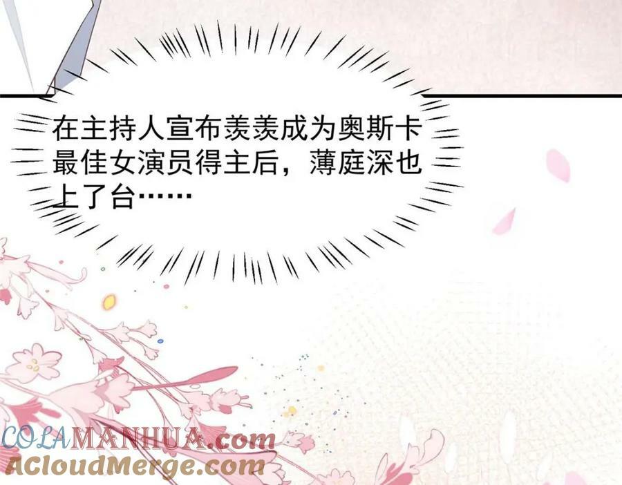 203 婚礼24