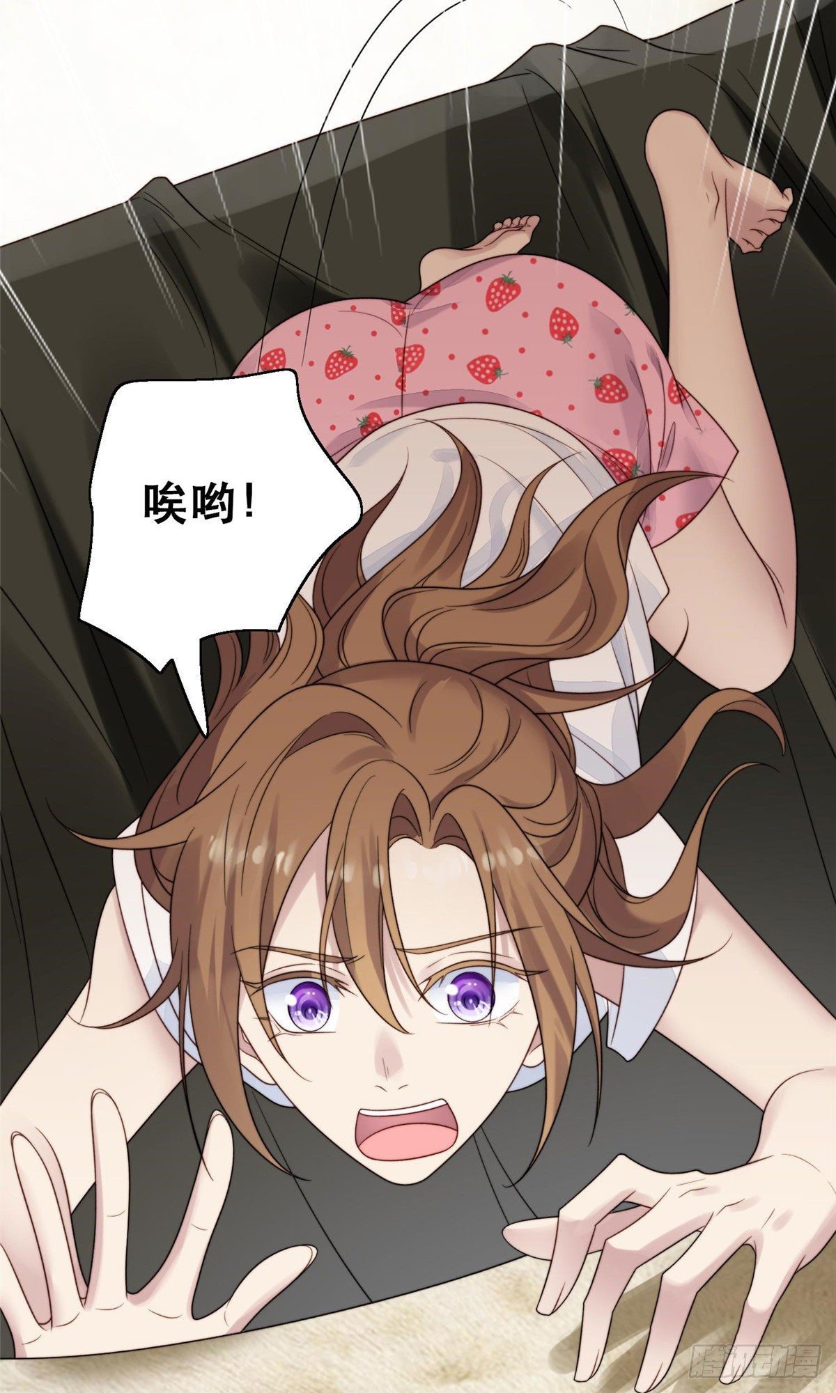 01 穿越迷奸现场3