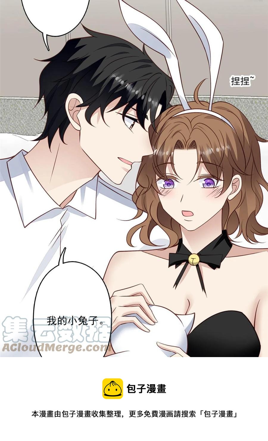 106 兔女郎36