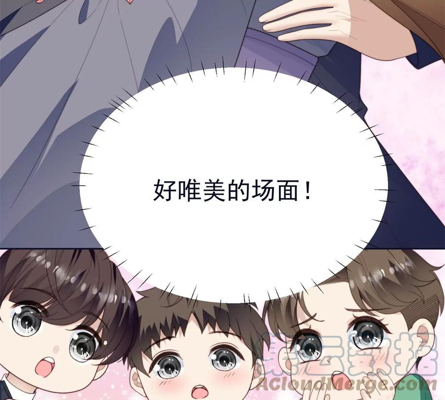 70 探班27