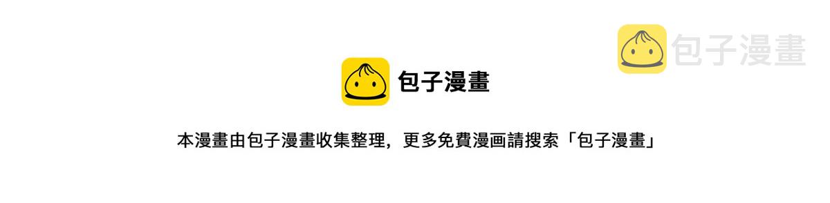 168 庭深出轨了？47