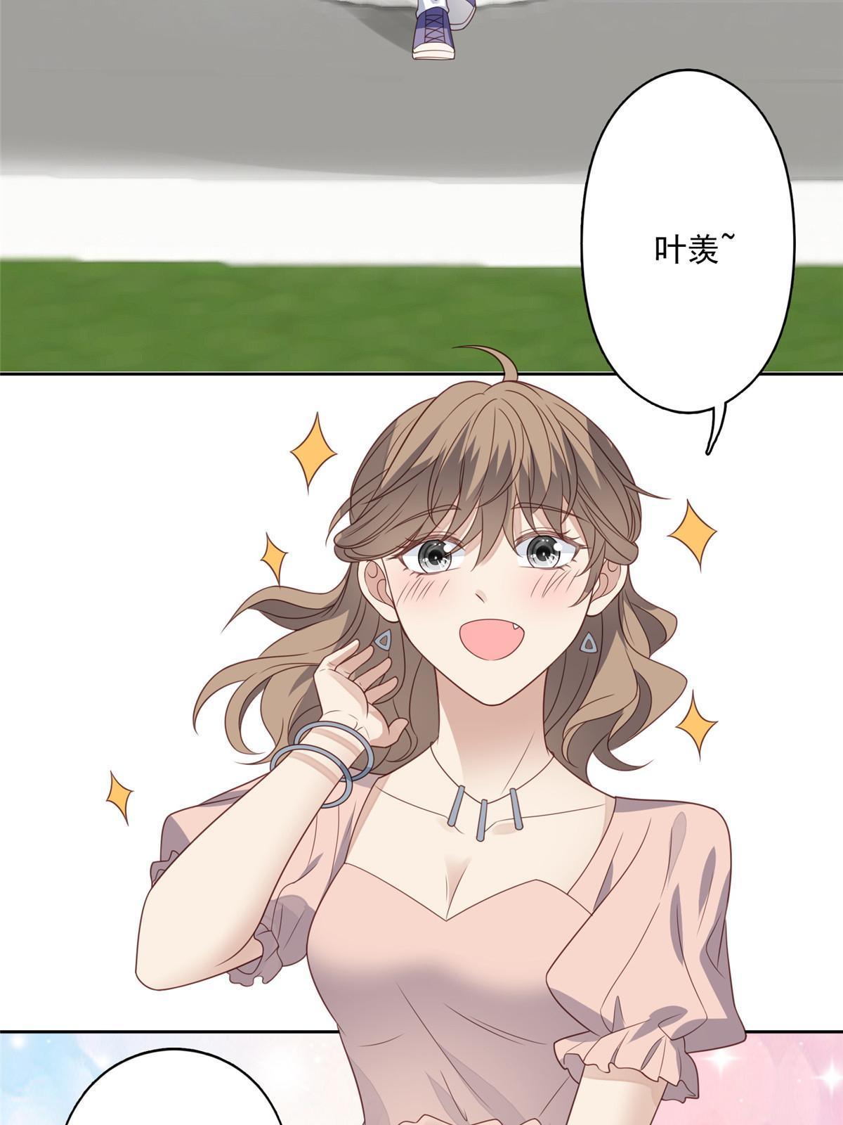 113 想同居41