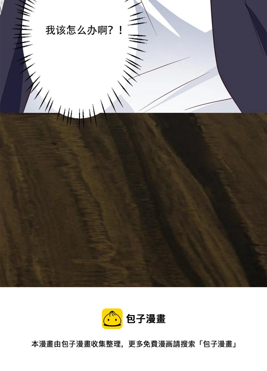 100 小祖宗44