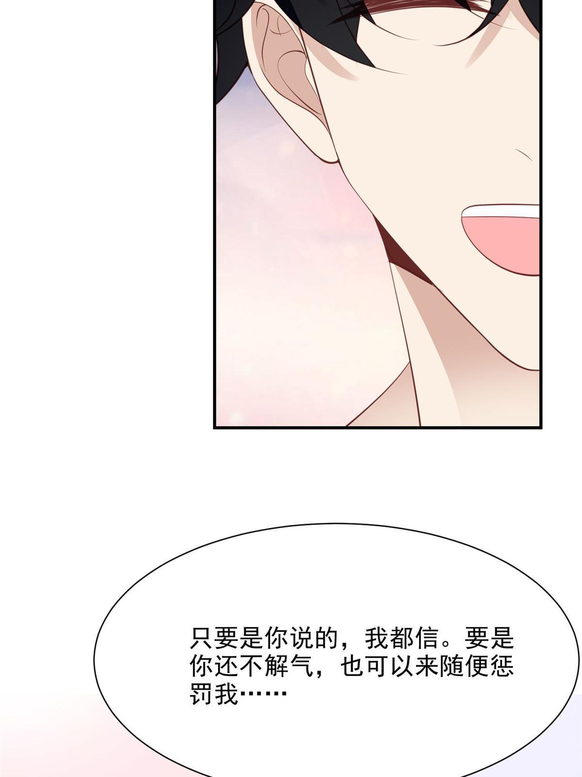 138 教老婆游泳34