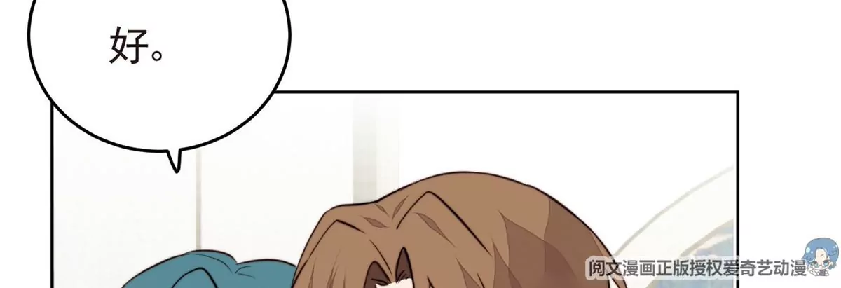 63 走错片场了42