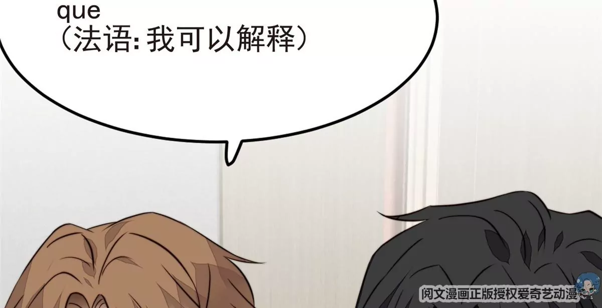 63 走错片场了56