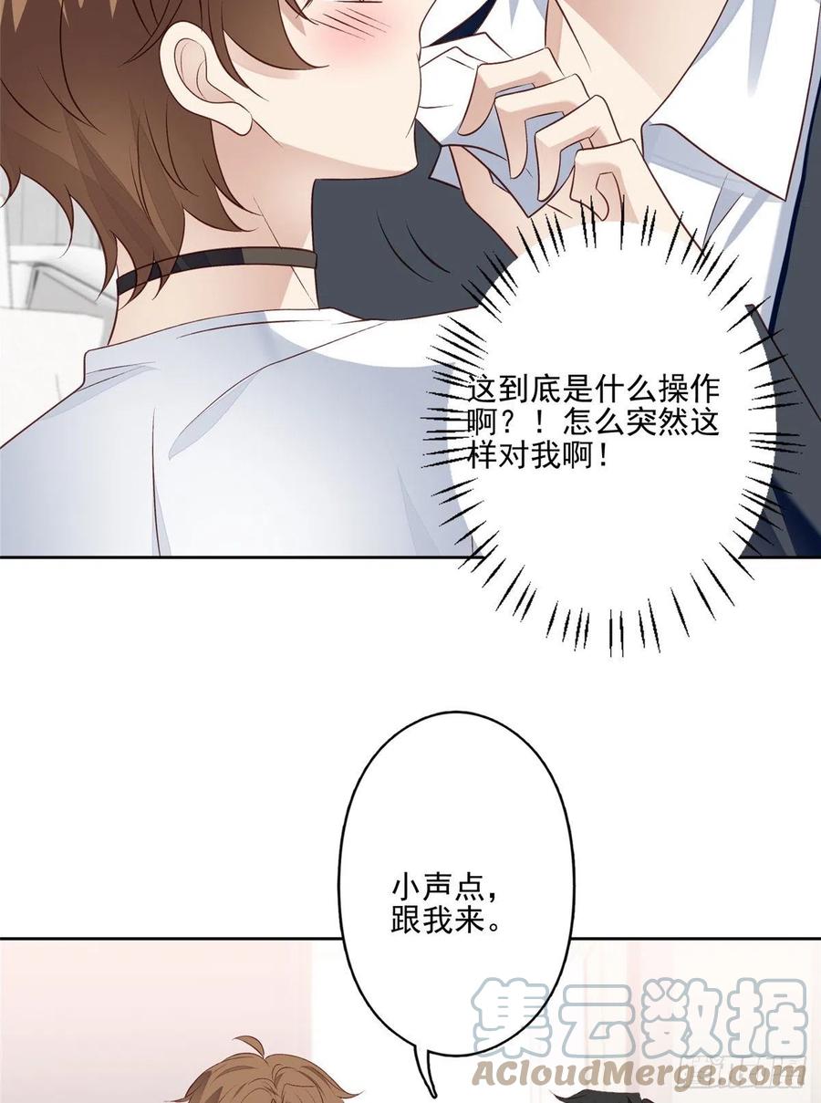 93 老公教你14