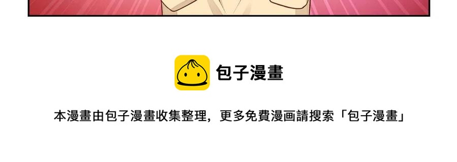 102 你来找健身教练？16
