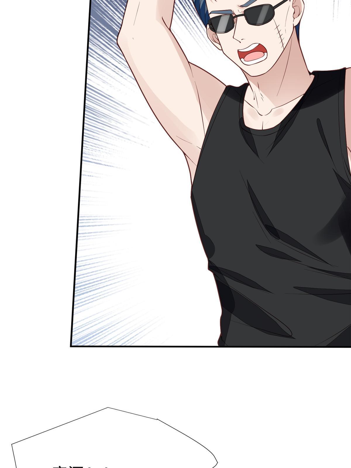 171 原来庭深这么强12