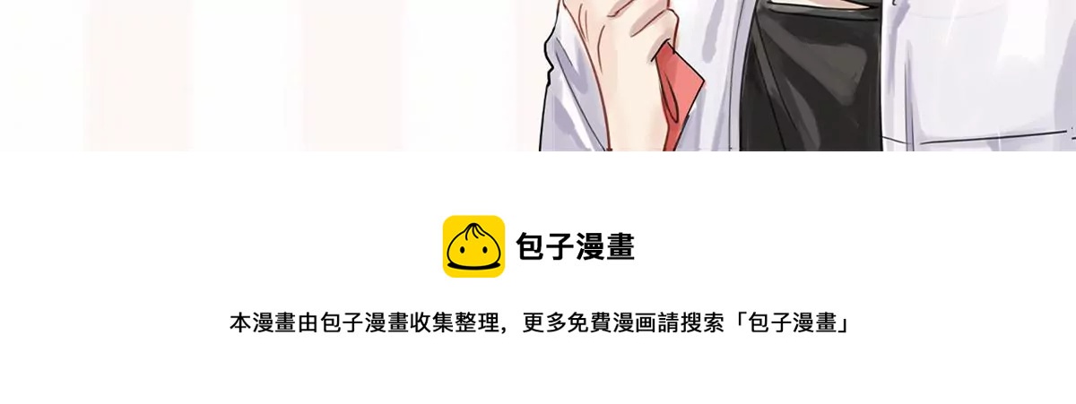 56 英雄救美100