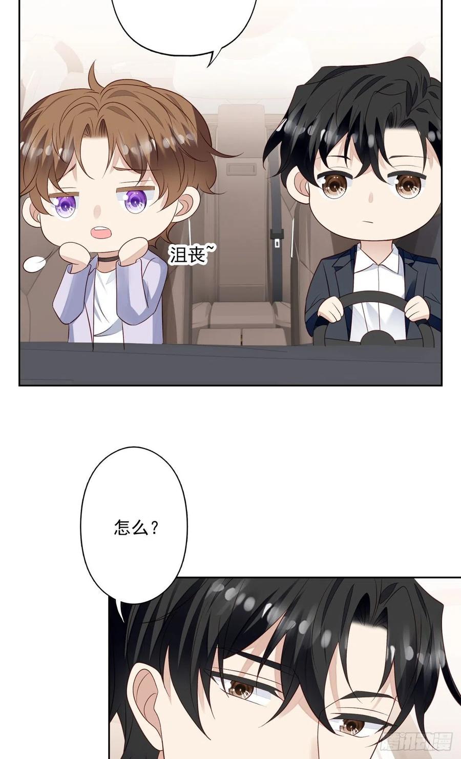 93 老公教你3