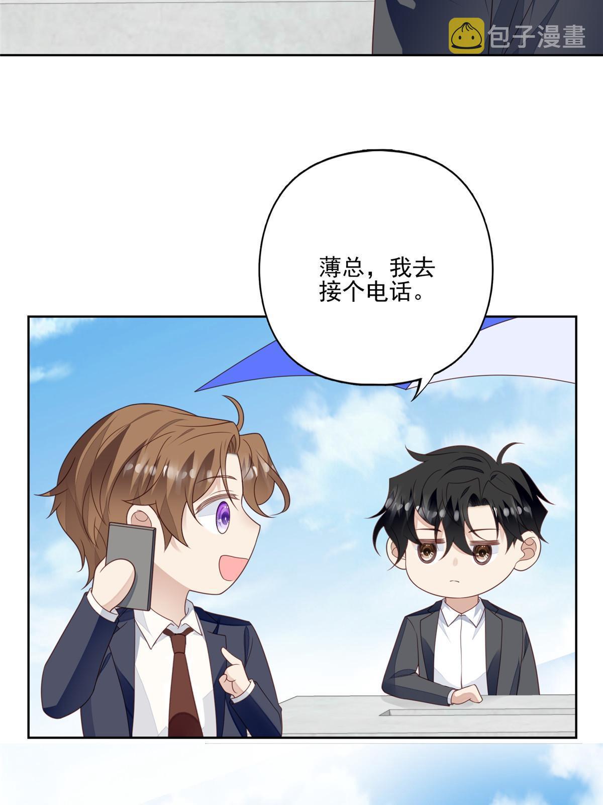 111 不离不弃31
