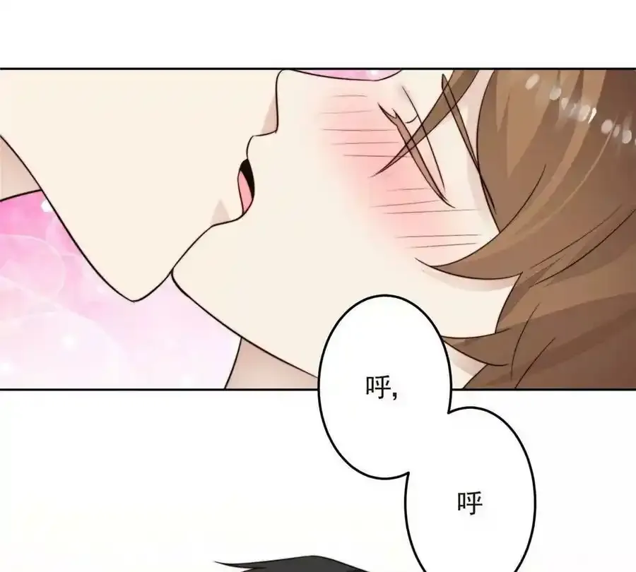 42 我和薄总睡了？34
