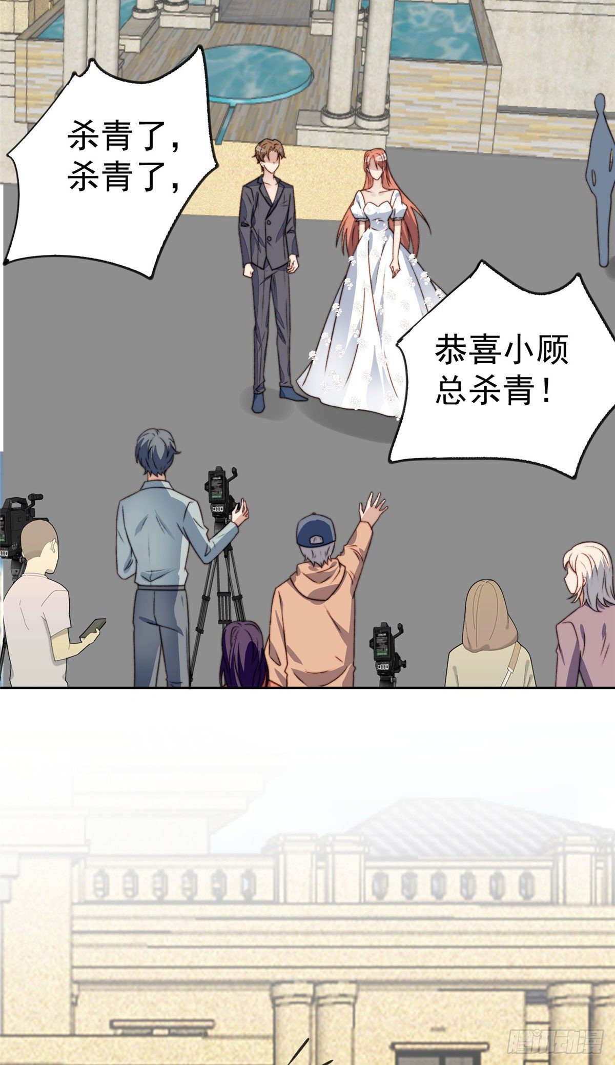 27 看亲爹的眼神44
