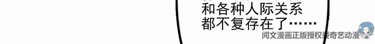79 听我诉说59