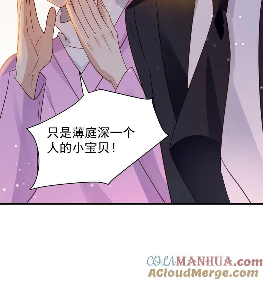 195 重获新生15