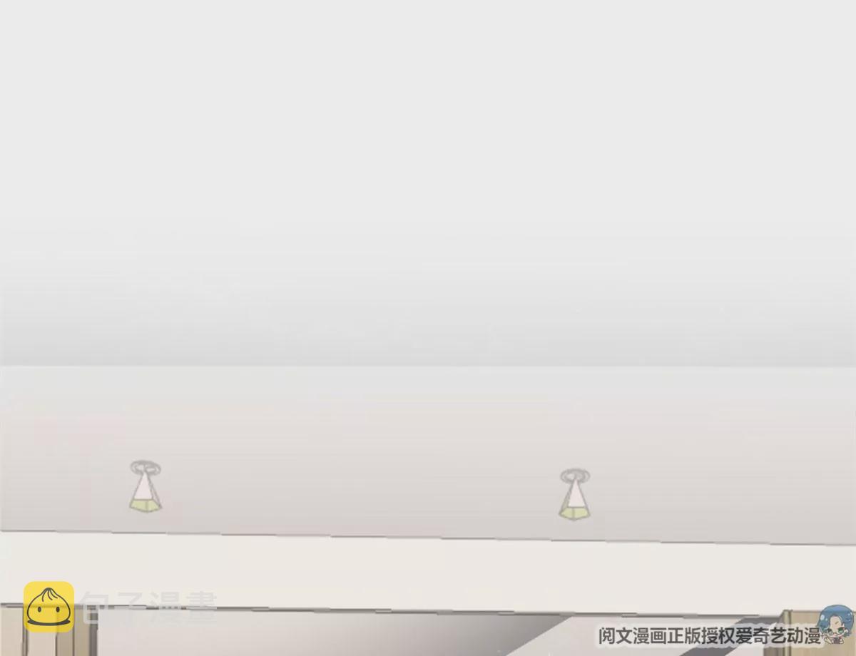 47 叶羡被包养了？10