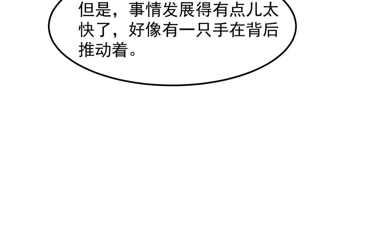 155 庭深不要了9