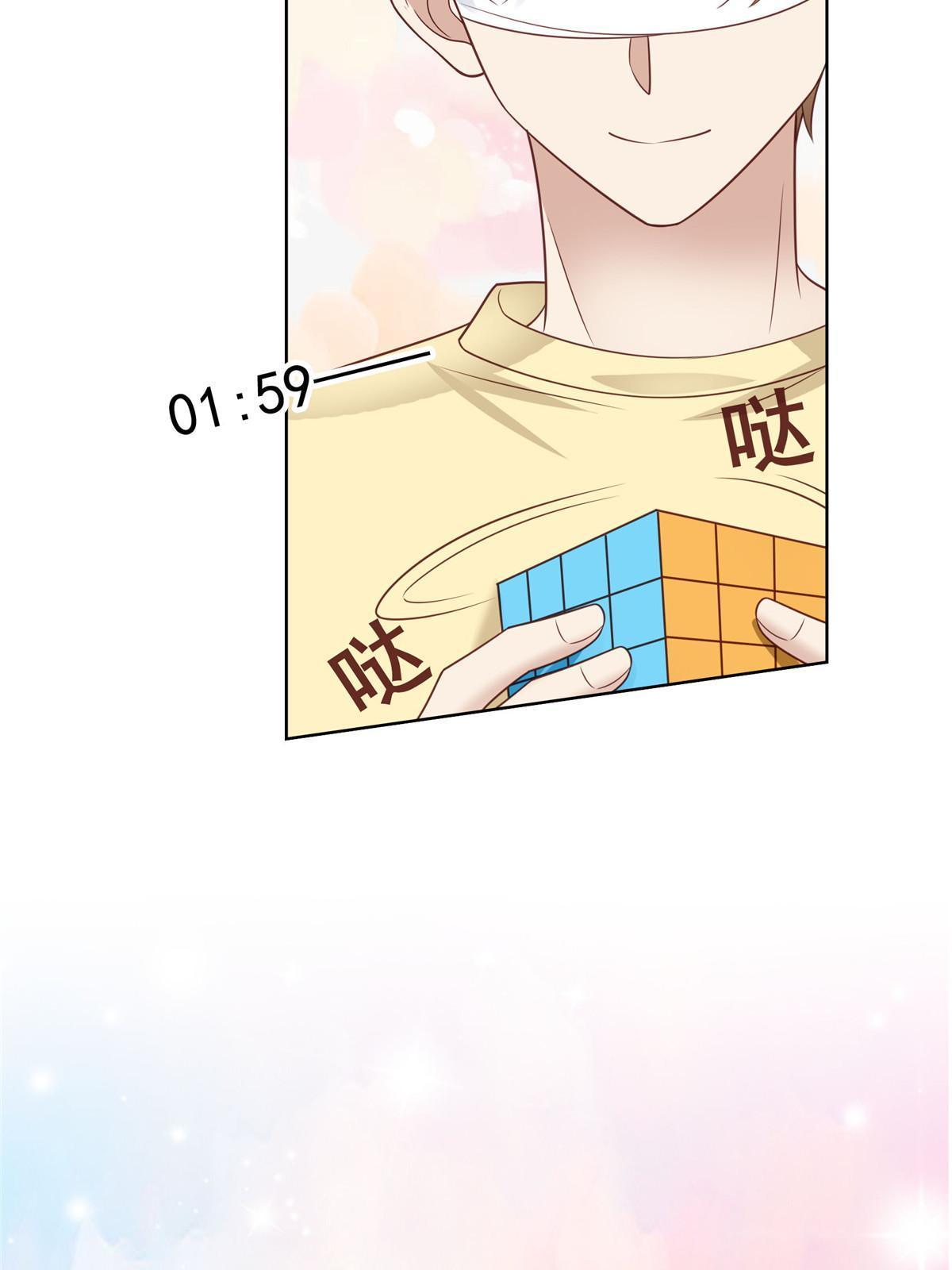 128 爷爷3