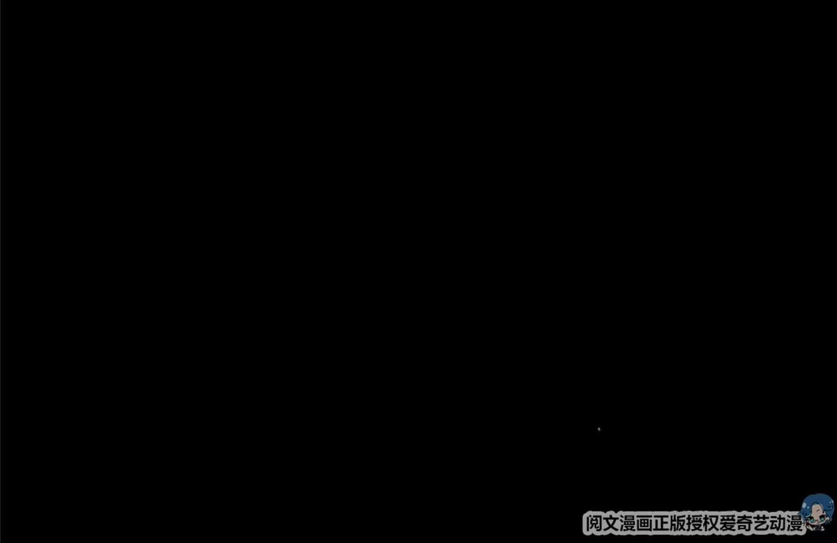 46 醋精来啦4