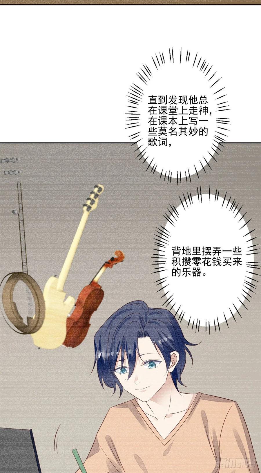90 走不了了！7