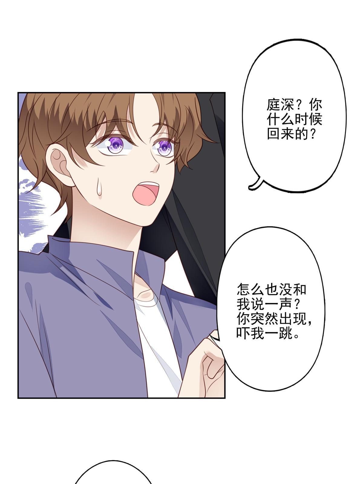 125 小矮子21