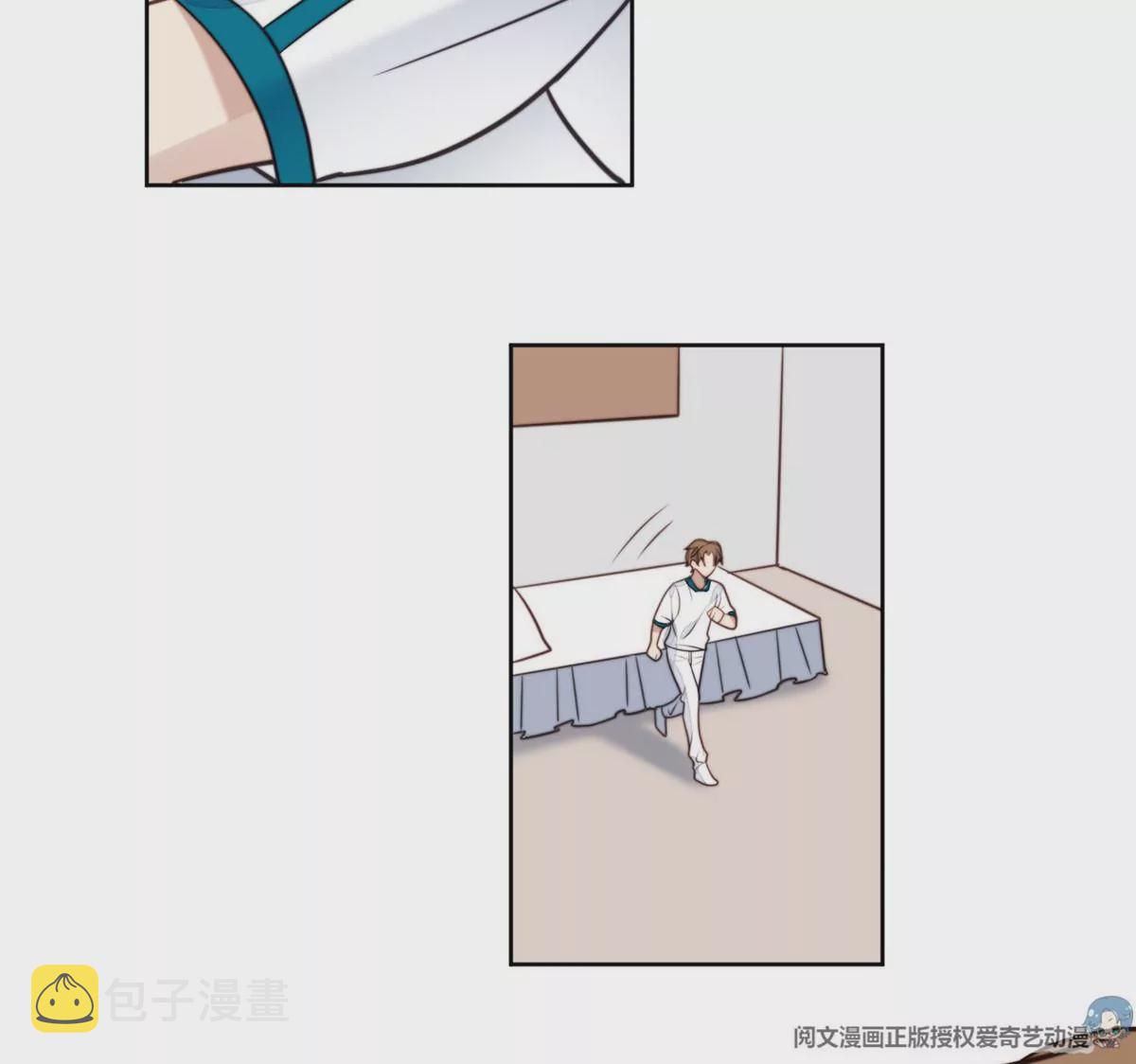 54 不敢面对36
