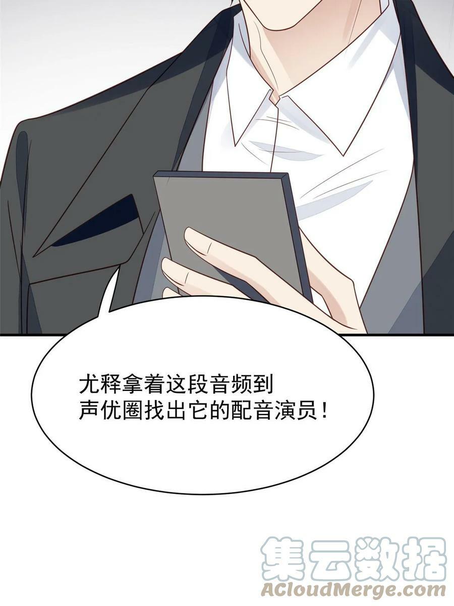 192 我要公开42