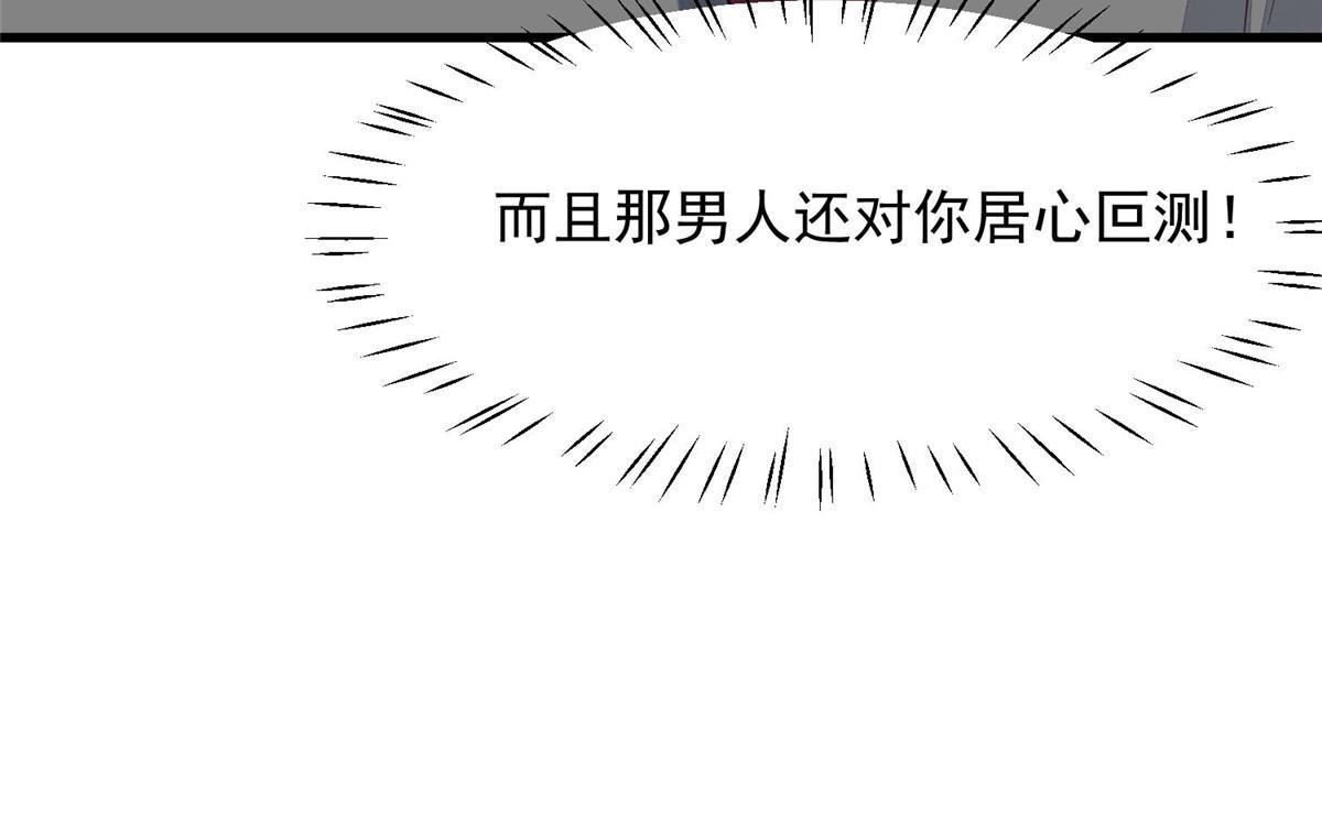 155 庭深不要了35