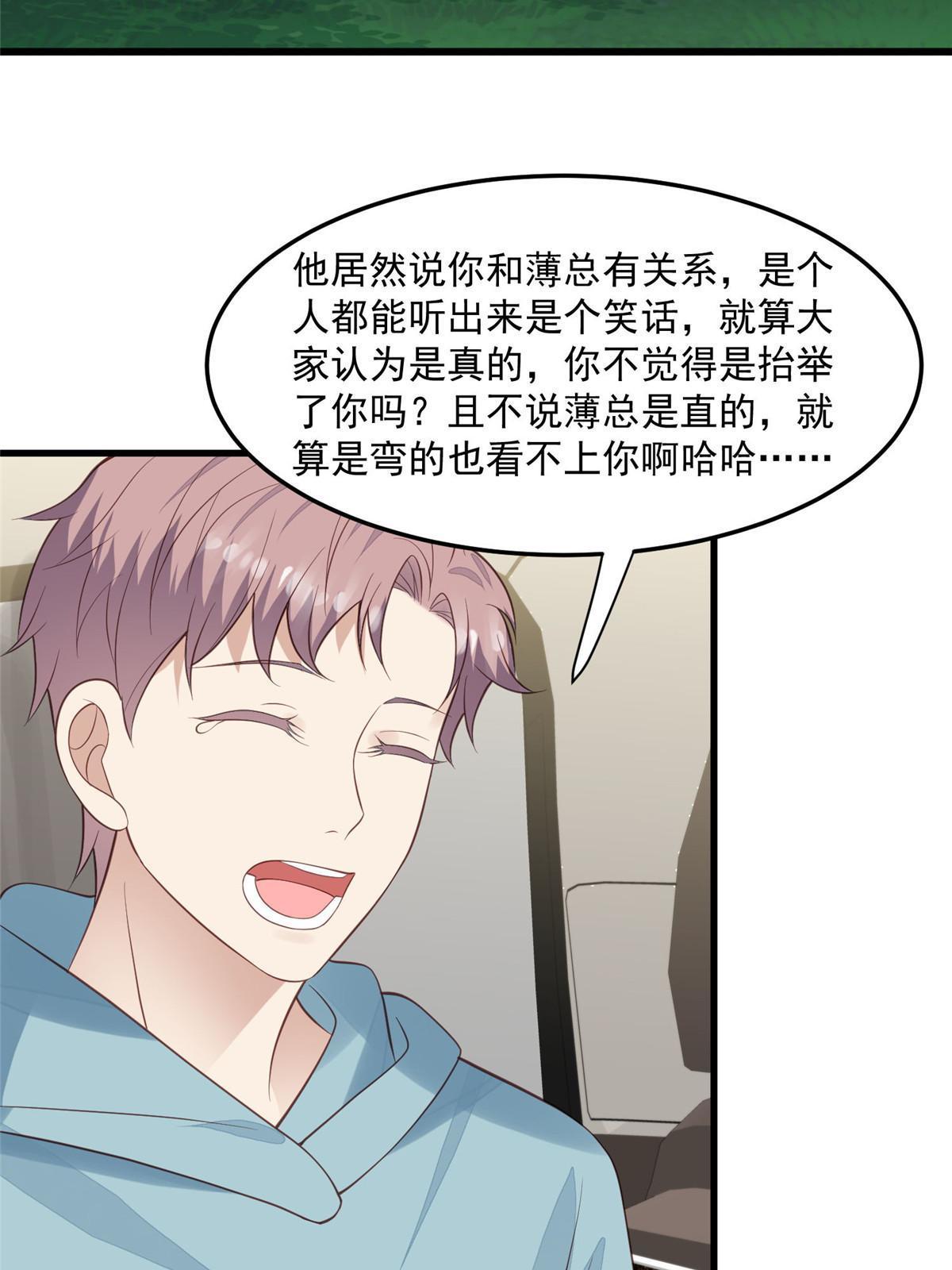 155 庭深不要了3