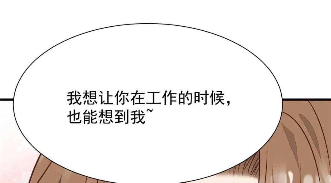 188 我会一直想着你的74