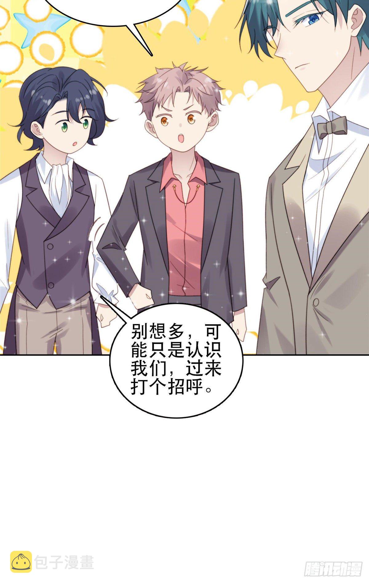 04 小奶狗惊艳全场21