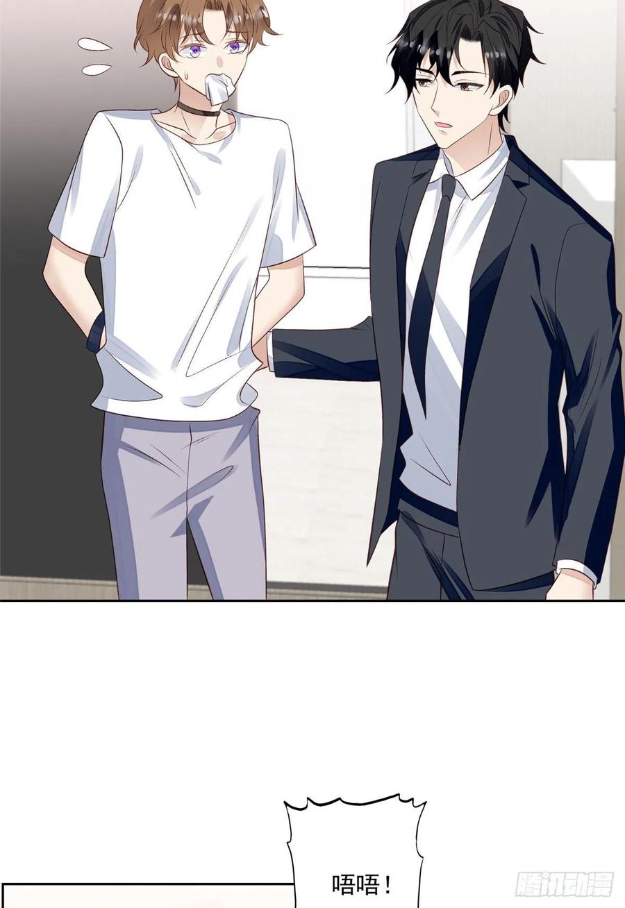 93 老公教你15