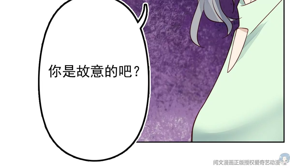 81 前闺蜜？20