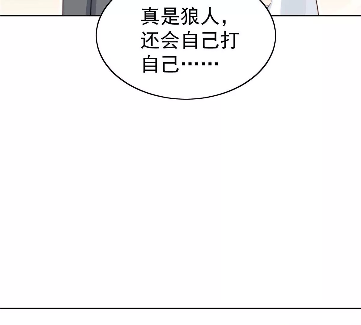 52 你要我帮你脱？36