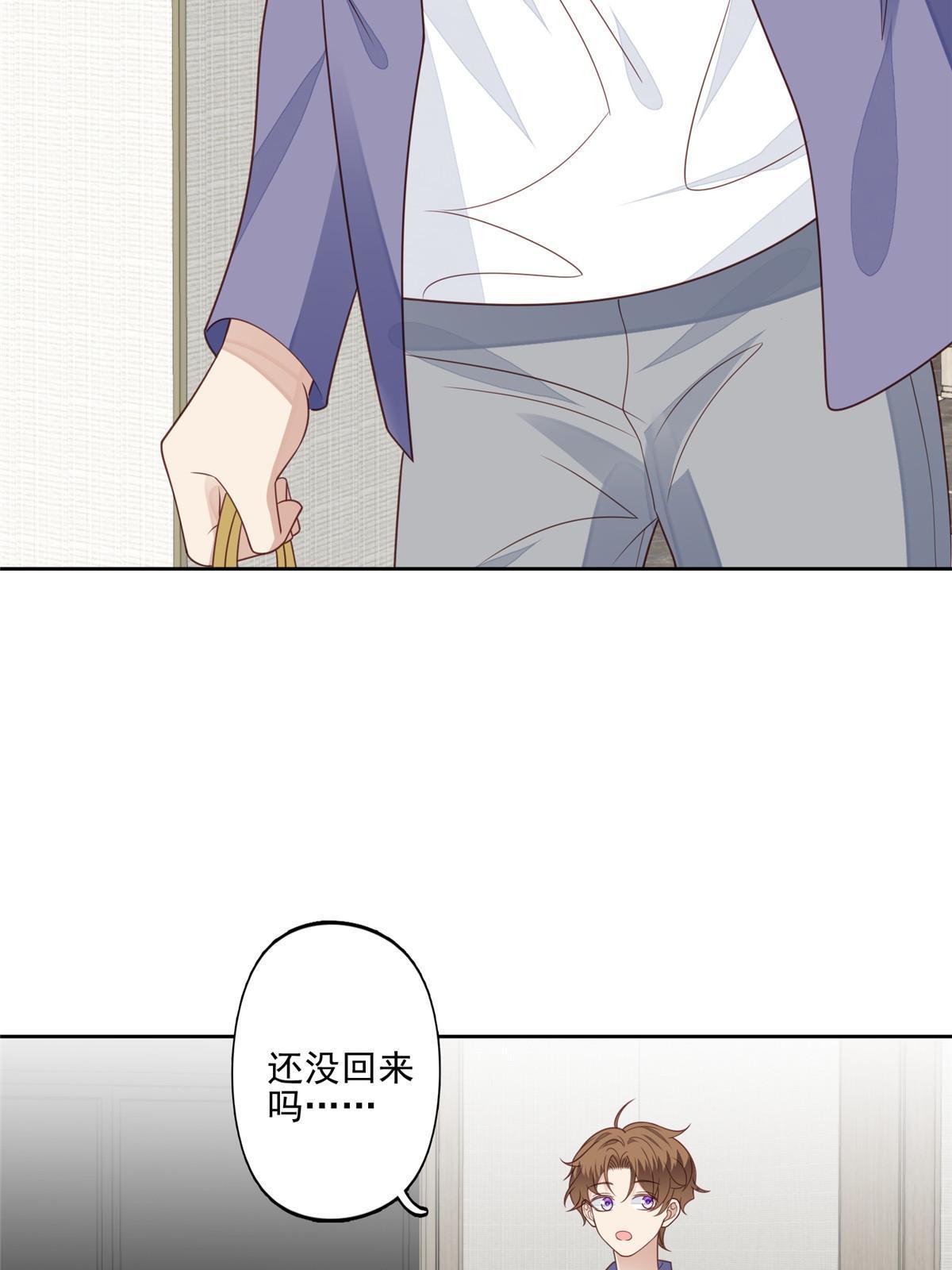 125 小矮子8