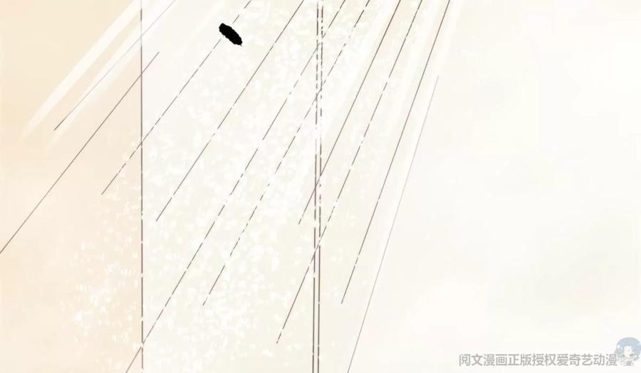 69 情敌来袭10